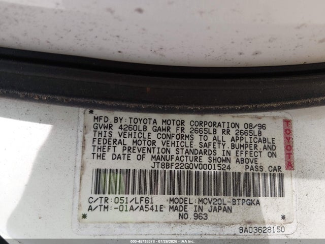 Продажа на аукционе авто 1997 Lexus Es 300, vin: JT8BF22G0V0001524, номер лота: 45738378
