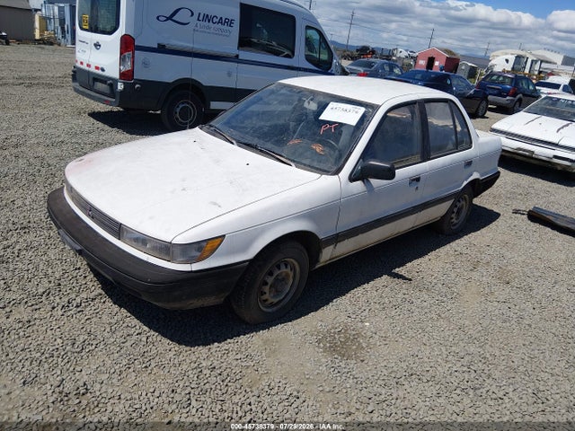 Auction sale of the 1990 Mitsubishi Mirage, vin: JA3CU26XXLU031415, lot number: 45738379
