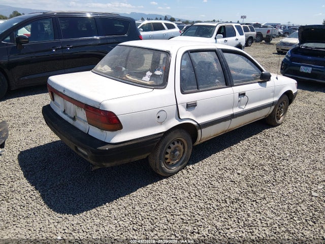 Auction sale of the 1990 Mitsubishi Mirage, vin: JA3CU26XXLU031415, lot number: 45738379