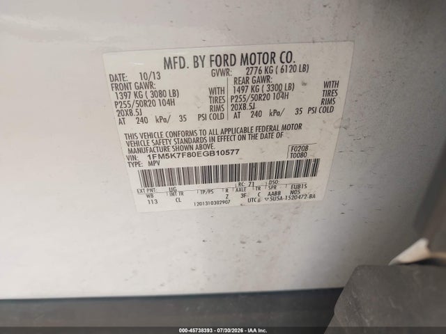 1FM5K7F80EGB10577 Ford Explorer Limited