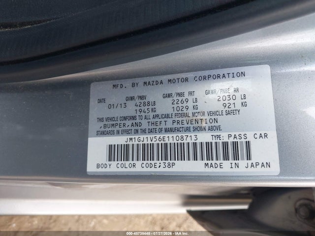 JM1GJ1V56E1108713 Mazda Mazda6 I Touring