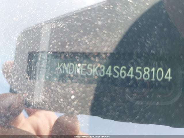 Продаж на аукціоні авто 2025 Kia Carnival Mpv Sx Prestige, vin: KNDNE5K34S6458104, номер лоту: 45738454