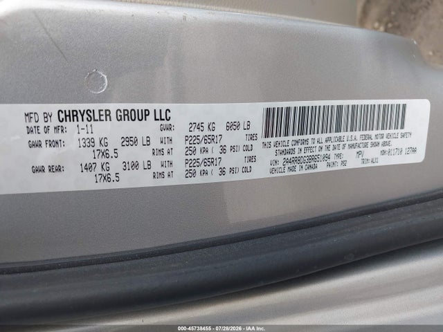 2011 Chrysler Town & Country Touring-l მანქანა იყიდება აუქციონზე, vin: 2A4RR8DG3BR651094, აუქციონის ნომერი: 45738455