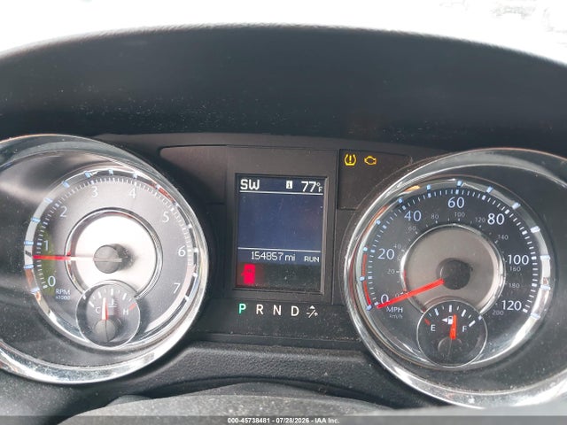2011 Chrysler Town & Country Touring მანქანა იყიდება აუქციონზე, vin: 2A4RR5DG9BR783193, აუქციონის ნომერი: 45738481