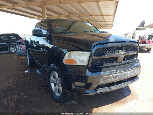 Продаж на аукціоні авто 2012 Ram 1500 St, vin: 1C6RD7KT2CS251372, номер лоту: 45738603
