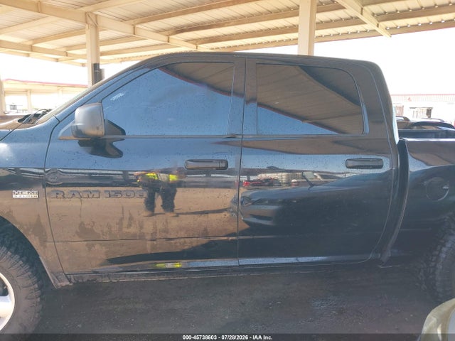Продаж на аукціоні авто 2012 Ram 1500 St, vin: 1C6RD7KT2CS251372, номер лоту: 45738603