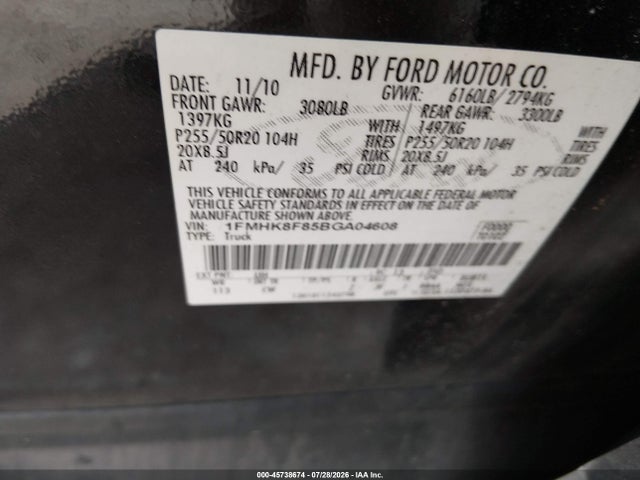 2011 Ford Explorer Limited მანქანა იყიდება აუქციონზე, vin: 1FMHK8F85BGA04608, აუქციონის ნომერი: 45738674