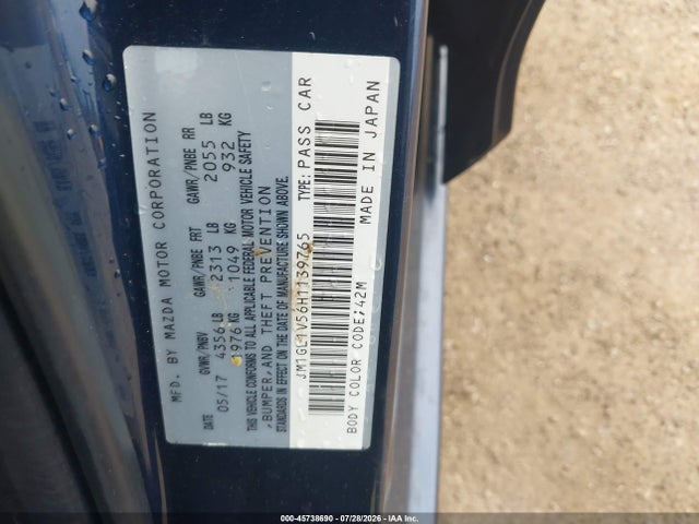 JM1GL1V56H1139765 Mazda Mazda6 Touring