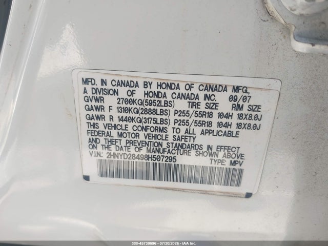 Продажа на аукционе авто 2008 Acura Mdx Technology Package, vin: 2HNYD28498H507295, номер лота: 45738696