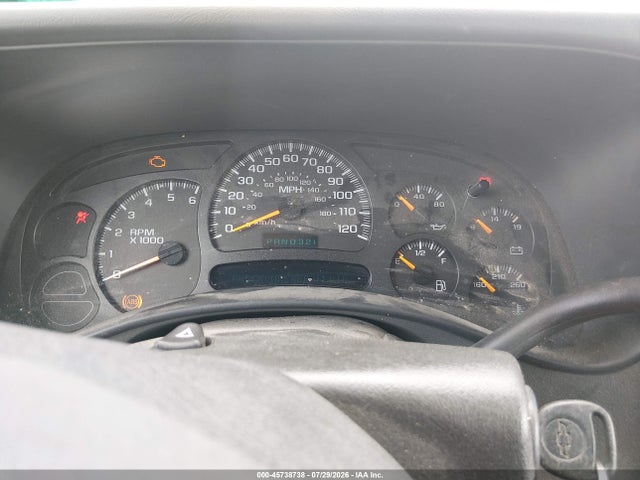 Продаж на аукціоні авто 2004 Chevrolet Suburban 1500 Z71, vin: 3GNFK16Z04G303515, номер лоту: 45738738