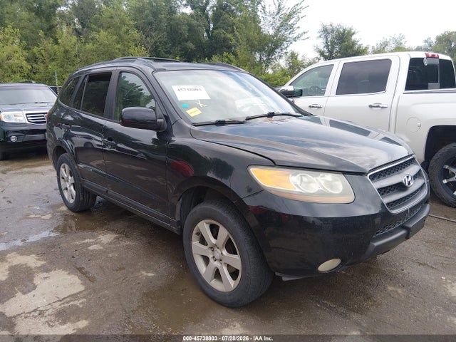 Продажа на аукционе авто 2007 Hyundai Santa Fe Limited/se, vin: 5NMSH13E67H008404, номер лота: 45738803