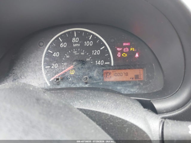 2013 Nissan Versa S/s Plus/sv/sl მანქანა იყიდება აუქციონზე, vin: 3N1CN7AP5DL853993, აუქციონის ნომერი: 45738835