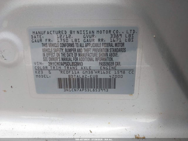 2013 Nissan Versa S/s Plus/sv/sl მანქანა იყიდება აუქციონზე, vin: 3N1CN7AP5DL853993, აუქციონის ნომერი: 45738835