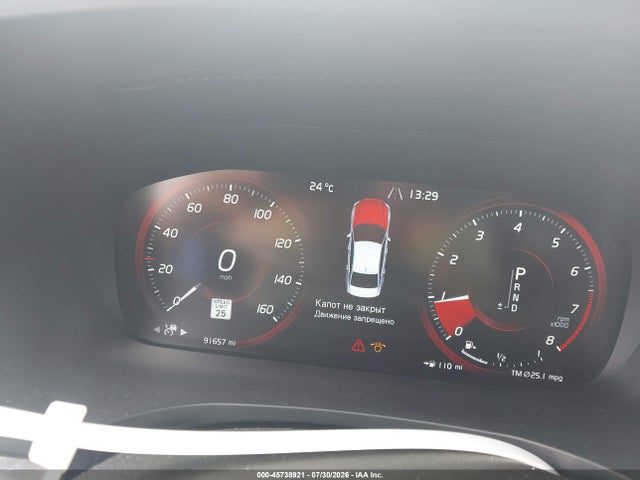 Продаж на аукціоні авто 2019 Volvo S60 T6 R-design, vin: 7JRA22TMXKG001001, номер лоту: 45738921