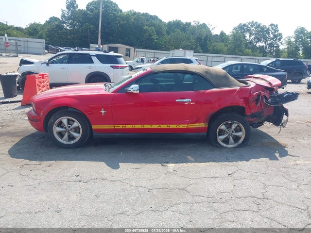 Aukcja sprzedaży 2005 Ford Mustang, vin: 1ZVFT84N855258618, numer aukcji: 45738938