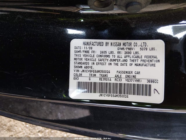 Продажа на аукционе авто 2010 Infiniti G37, vin: JN1CV6FE6AM350024, номер лота: 45738964