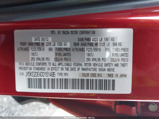 Продаж на аукціоні авто 2013 Mazda Cx-5 Grand Touring, vin: JM3KE2DE4D0151495, номер лоту: 45739109