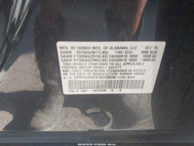 2015 Acura Mdx მანქანა იყიდება აუქციონზე, vin: 5FRYD4H24FB030096, აუქციონის ნომერი: 45739139