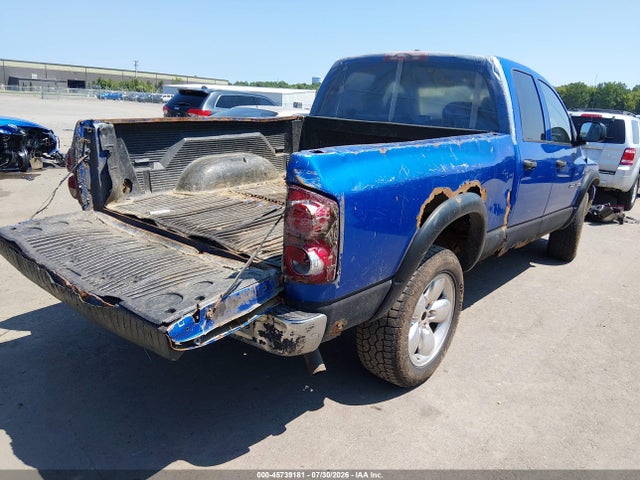 45739181 :رقم المزاد ، 1D7HU18267S183654 vin ، 2007 Dodge Ram 1500 St/slt مزاد بيع