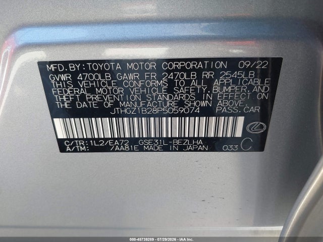 Продажа на аукционе авто 2023 Lexus Is 350 F Sport, vin: JTHGZ1B28P5059074, номер лота: 45739289