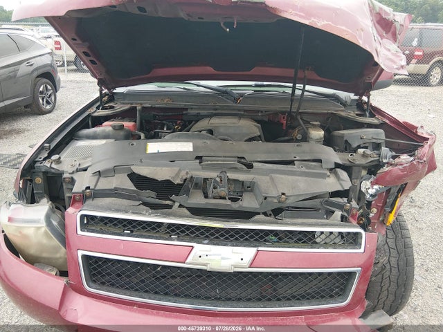 2007 Chevrolet Avalanche 1500 Ltz მანქანა იყიდება აუქციონზე, vin: 3GNFK12337G239136, აუქციონის ნომერი: 45739310