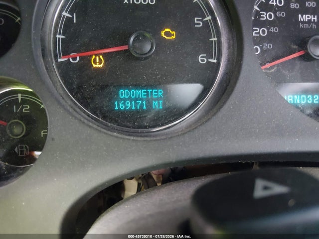 2007 Chevrolet Avalanche 1500 Ltz მანქანა იყიდება აუქციონზე, vin: 3GNFK12337G239136, აუქციონის ნომერი: 45739310