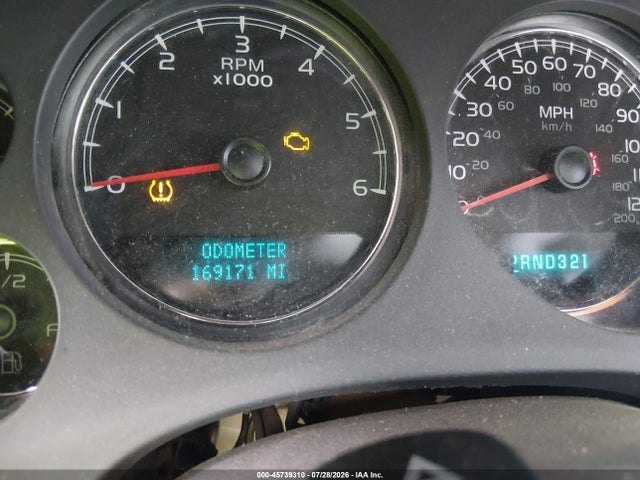 2007 Chevrolet Avalanche 1500 Ltz მანქანა იყიდება აუქციონზე, vin: 3GNFK12337G239136, აუქციონის ნომერი: 45739310