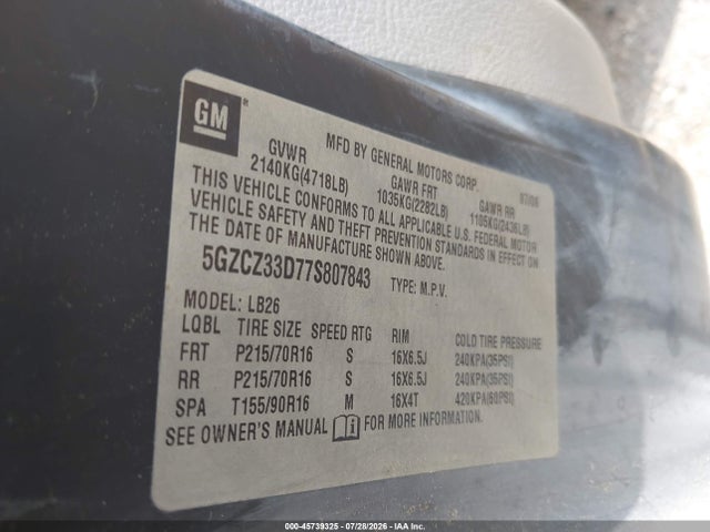 45739325 :رقم المزاد ، 5GZCZ33D77S807843 vin ، 2007 Saturn Vue 4 Cyl مزاد بيع