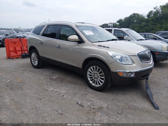 Продажа на аукционе авто 2012 Buick Enclave Leather, vin: 5GAKRCED3CJ286504, номер лота: 45739380