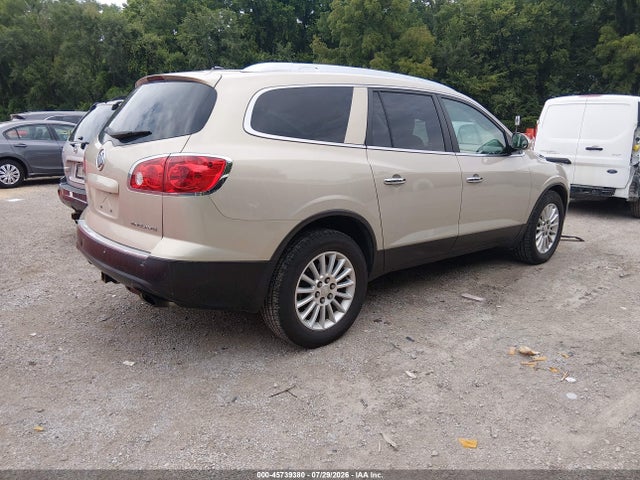 Продажа на аукционе авто 2012 Buick Enclave Leather, vin: 5GAKRCED3CJ286504, номер лота: 45739380