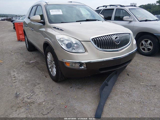 Продажа на аукционе авто 2012 Buick Enclave Leather, vin: 5GAKRCED3CJ286504, номер лота: 45739380