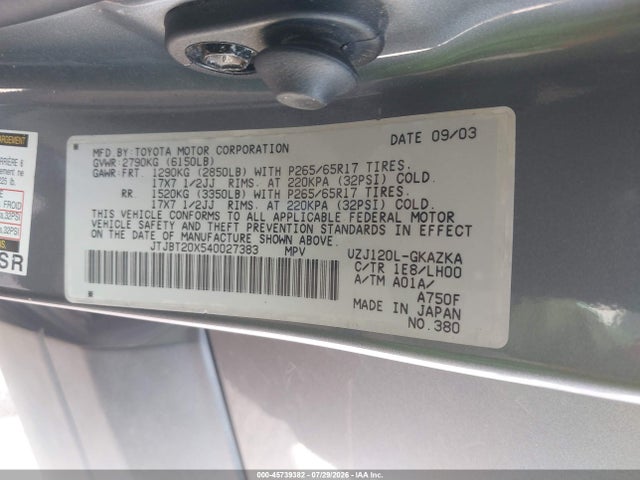 Продажа на аукционе авто 2004 Lexus Gx 470, vin: JTJBT20X540027383, номер лота: 45739382
