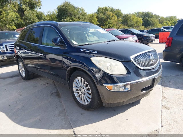 Aukcja sprzedaży 2012 Buick Enclave Leather, vin: 5GAKVCEDXCJ276189, numer aukcji: 45739419