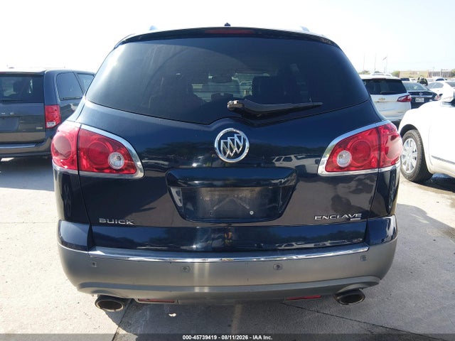 Aukcja sprzedaży 2012 Buick Enclave Leather, vin: 5GAKVCEDXCJ276189, numer aukcji: 45739419