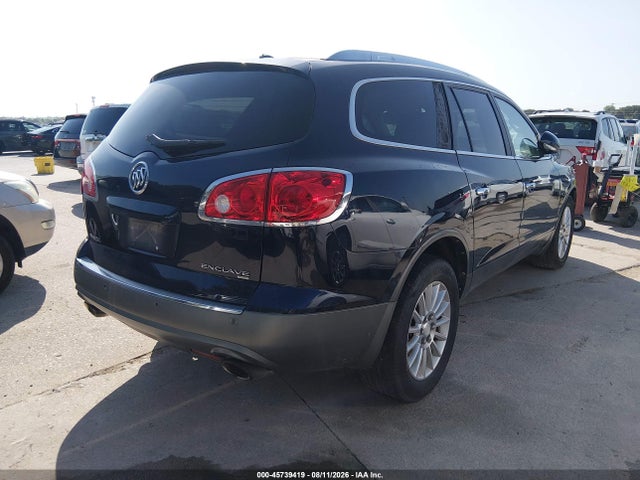 Aukcja sprzedaży 2012 Buick Enclave Leather, vin: 5GAKVCEDXCJ276189, numer aukcji: 45739419