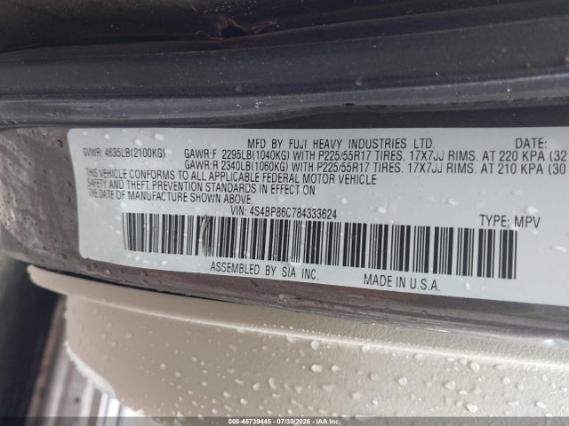 2008 Subaru Outback 3.0r L.l. Bean Edition მანქანა იყიდება აუქციონზე, vin: 4S4BP86C784333624, აუქციონის ნომერი: 45739445