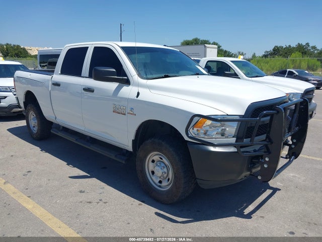 Продажа на аукционе авто 2017 Ram 2500 Tradesman  4x4 6'4 Box, vin: 3C6UR5CL6HG683511, номер лота: 45739482
