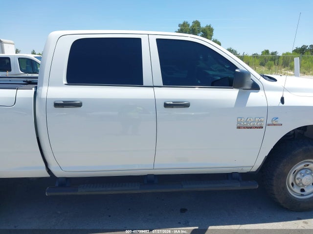 Продажа на аукционе авто 2017 Ram 2500 Tradesman  4x4 6'4 Box, vin: 3C6UR5CL6HG683511, номер лота: 45739482