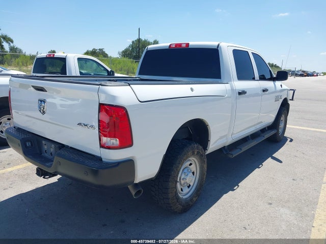 Продажа на аукционе авто 2017 Ram 2500 Tradesman  4x4 6'4 Box, vin: 3C6UR5CL6HG683511, номер лота: 45739482