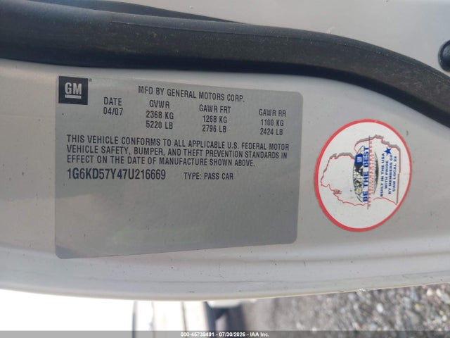 45739491 :رقم المزاد ، 1G6KD57Y47U216669 vin ، 2007 Cadillac Dts Luxury I مزاد بيع