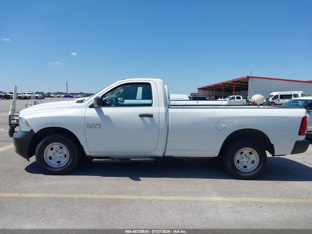 Продажа на аукционе авто 2017 Ram 1500 Tradesman  4x4 8' Box, vin: 3C6JR7DGXHG681311, номер лота: 45739538