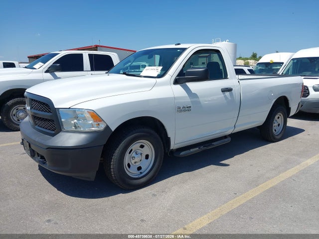 Продажа на аукционе авто 2017 Ram 1500 Tradesman  4x4 8' Box, vin: 3C6JR7DGXHG681311, номер лота: 45739538