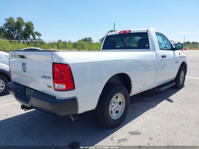 Продажа на аукционе авто 2017 Ram 1500 Tradesman  4x4 8' Box, vin: 3C6JR7DGXHG681311, номер лота: 45739538