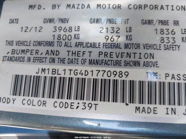 Продажа на аукционе авто 2013 Mazda Mazda3 I Sv, vin: JM1BL1TG4D1770989, номер лота: 45739549