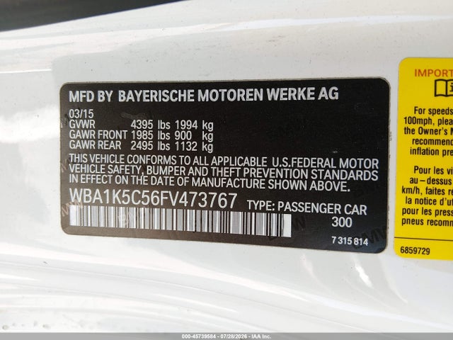 WBA1K5C56FV473767 BMW 228I