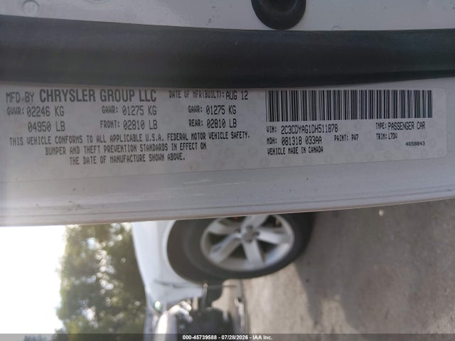 2013 Dodge Challenger Sxt მანქანა იყიდება აუქციონზე, vin: 2C3CDYAG1DH511878, აუქციონის ნომერი: 45739588