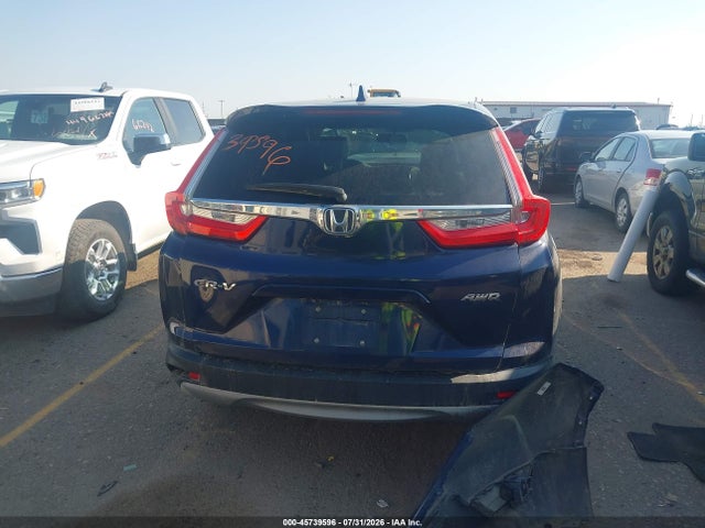 2017 Honda Cr-v Ex-l/ex-l Navi მანქანა იყიდება აუქციონზე, vin: 2HKRW2H89HH641058, აუქციონის ნომერი: 45739596