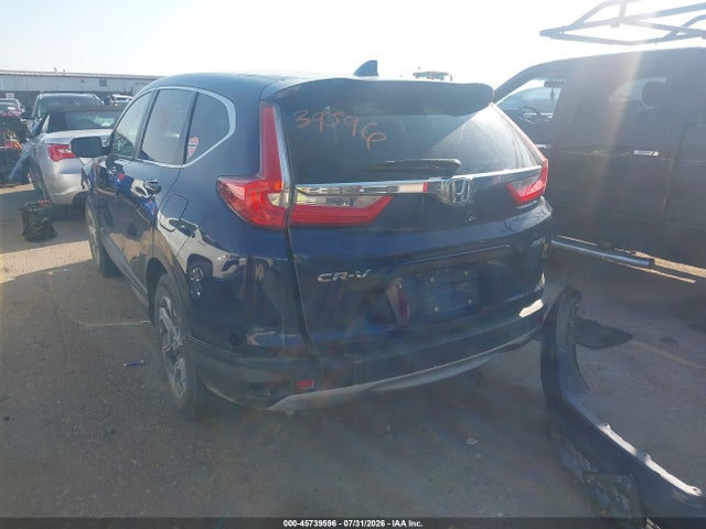 2017 Honda Cr-v Ex-l/ex-l Navi მანქანა იყიდება აუქციონზე, vin: 2HKRW2H89HH641058, აუქციონის ნომერი: 45739596