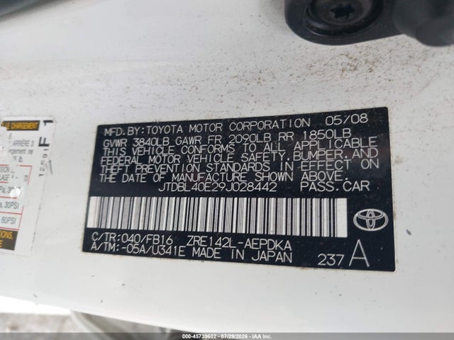 2009 Toyota Corolla მანქანა იყიდება აუქციონზე, vin: JTDBL40E29J028442, აუქციონის ნომერი: 45739602