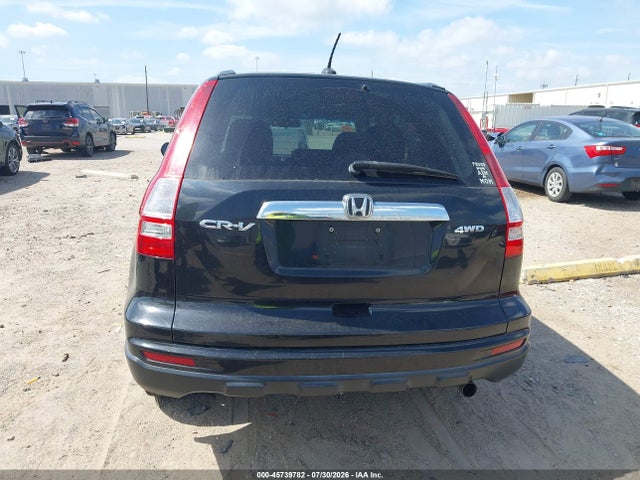Aukcja sprzedaży 2011 Honda Cr-v Ex-l, vin: 5J6RE4H79BL051834, numer aukcji: 45739782